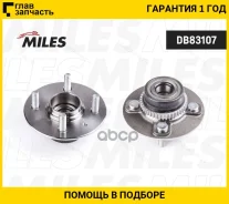 ��������� ����. ����. ���/�� [�������] Hyundai Accent 01- Miles DB83107 DB83107 ����