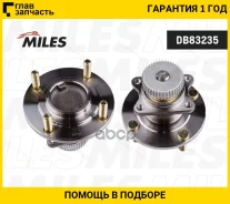������� � ����������� Mitsubishi Galant VIII 96-04 ���. DB83235 Miles DB83235 DB83235 ����