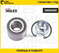 ��������� ������� ������ Chevrolet AVEO II T250/255/Spark III M300 05- (SKF VKBA 7573) DWB0090 Miles DWB0090 DWB0090 ����