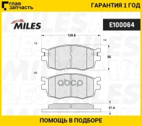 ������� ��������� �������� (��� �������) (����� Semi-Metallic) (Hyundai Accent III (MC), I20 (PB), KIA RIO II) (TRW GDB3420) E100064 Miles E100064 E10...