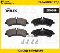 ������� ��������� ������ (��� ������� + �����) (����� Semi-Metallic) Mercedes Sprinter (906)/Volkswagen Crafter 06 (TRW GDB1699) E110309 Miles E110309...