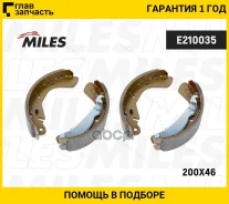 ������� ��������� ���������� OPEL Astra/Corsa/Vectra/Daewoo Cielo/Espero/Lanos/Nubira 88- Miles E210035 E210035 ����