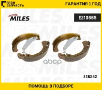 ������� ��������� ���������� OPEL Astra F/G/H/Vectra B 95-03/Zafira 99-05 (TRW GS8637) E210665 Miles E210665 E210665 ����