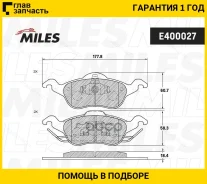 ������� ��������� �������� FORD Focus 9805 �������� Miles E400027 E400027 ����