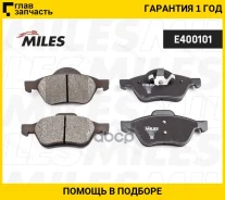 ������� ��������� �������� Renault Megane II/Laguna II/Scenic II �������� Miles E400101 E400101 ����