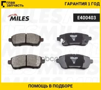 ������� ��������� �������� FORD Fiesta 08-/Mazda 2 07- �������� Miles E400403 E400403 ����