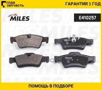 ������� ��������� ������ (��� �������) (����� Low-Metallic) Mercedes-BENZ W164 ML 05/W251 R-Class 06 (TRW GDB1643) E410257 Miles E410257 E410257 ����