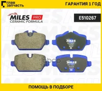 ������� ��������� ������ (����� Ceramic ����� PRO) BMW E81/E87/E90 1.6-2.0 04- (TRW GDB1612) E510267 Miles E510267 E510267 ����