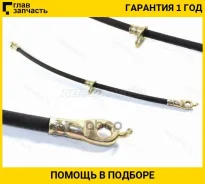 ����� ��������� �������� (�������) Honda HR-V 98-05 LH=RH, �����/������ ST01464S2H000 ����