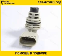 ������ ��������� ����������� Volkswagen Polo 10-/Skoda Rapid 12- ST030907601E ����