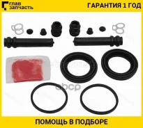 ����������� �������� RR Toyota LAND Cruiser Prado 120, Hilux SURF 02- (�� 2 ��������), ������ ������ ST0447935060 ����