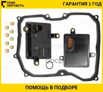 ������ ���� � ���������� Skoda Octavia 13-17/Rapid 13-18/Fabia 15-18/VW Jetta 11-18 ST09G325429D ����