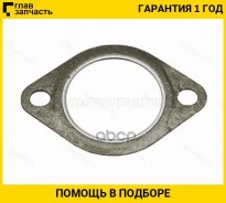 ��������� ��������� ����� BMW 3(E43)5(E60) M54B22/M54B25 ST1000030 ����