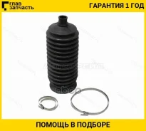 ������� ������� ����� (�����) Toyota #R4#/#R5#/GX8#/GXS10 ST1010008 ����