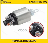 ����������� ���� �������� BMW 1 1.6/2.0 07-11/3 1.6-3.0 06-15/5 2.3-3.0 04-11/X3 2.5 13-/X5 3.0/3.5 ST1110044 ����