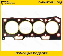 ��������� ��� Toyota Caldina 4-5E-FE 95-99 ST1111511071 ����