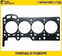 ��������� ��� 2SZFE/K3VE CAMI/DUET 00-/Passo 04-/Yaris 02-/Sirion/Terios/YRV 01- ST1111523042 ����