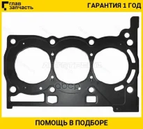 ��������� ��� Toyota VITZ/Passo/Belta 1KR-FE 05- ST1111540060 ����