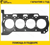 ��������� ��� Toyota Auris/Avensis/Corolla/AXIO/FIE�LDER/ISIS/IST/Lexus CT200H/NOAH/VOXY/PR ST1111537051 ����
