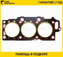 ��������� ��� 1-2MZ Camry/Gracia/Lexus ES300/MARK 2/Solara/Windom/Avalon 95- LH ST1111620010 ����