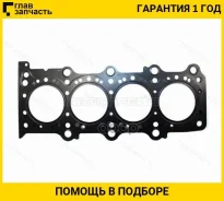 ��������� ��� Suzuki Grand Vitara/SX4 J20A 05- ST1114177E02 ����