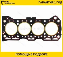 ��������� ��� Suzuki Escudo/Vitara G16 88-98 ST1114160A00 ����