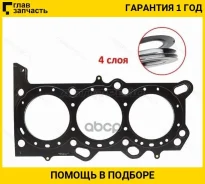 ��������� ��� Suzuki Eskudo/Grand Vitara H27A 01- LH ST1114252D01 ����