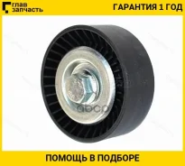����� ���������� ����� �������� BMW 1/3/5/X1/X3/Z4 16i/18i/20i 99- ST11281440378 ����