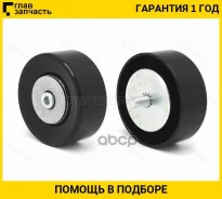 ����� ���������� ����� �������� BMW 3 98-05/5/6 04-10/X3 04-/X5 00-06 3.0D ST11287780124 ����