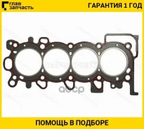 ��������� ��� Honda Civic/FIT/JAZZ/CITY 01-07 L13A/L15A V=1.3/1.5 ST12251PWA004 ����