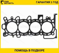 ��������� ��� Honda Civic/FIT/JAZZ/CITY 01-07 L13A/L15A V=1.3/1.5 (������) ST12251PWA004S ����