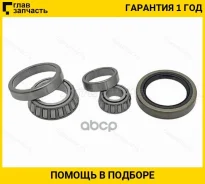 ��������� �������� ������� �������� Mercedes 190 2.0/2.5D 82-93 ST1240060 ����