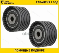 ����� ����� ��� �������� LADA Largus/Nissan Almera/Renault Duster/Logan 1,4/1,6 ST1307000Q0L ����