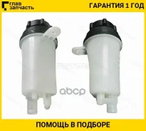 ����� ��� Ford Focus 04-19 / C-MAX 03-10 SHDC; �HWDA; �HWDB; �SHDA; �SHDB; �ASDA; �ASDB; �HXDA; �HXDB; �SIDA ST1420238 ����