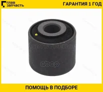 ����������� Toyota Land Cruiser Prado (J150) 09-20 / Lexus GX 09-23 / Toyota 4Runner 09-24 / FJ Crui ST150022 ����