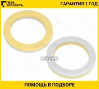 ��������� ����� ������ ������ LADA Kalina 04-/Priora 07- ST1810018 ����