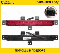������ � ������ ������ Haval F7 18-22 / F7x 19-22 ST19HVF7N ����