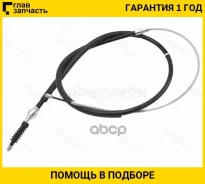 ���� ������� ������� VAG GOLF IV 97-04/Octavia 96-04/ ST1J0609721E ����