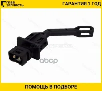 ������ ����������� ������� Mercedes W210/W208/W202 ST2060017 ����