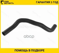 �������� ��������� ������ Nissan AD/Wingroad/Sunny B15/Almera/Bluebird Sylphy/Primera P12 98- ST215034M400 ����