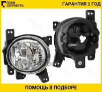 ���� ��������������� (�������/ ������) Hyundai Santa Fe 09-12, ������ �������� ST2212019R ����