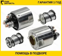 ����������� ���� �������� Mercedes BENZ A-Class W168/169 1.4-1.7 97-12 M166.940/M266.940 ST23343AX000 ����