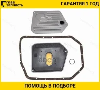 ������ ���� BMW X5 E53 00-06 ST24341422673 ����