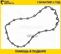 ��������� ������� ��������� Renault Duster 10-21 F4R ST2550004 ST2550004 ����