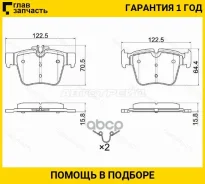 ������� ��������� (�����) Mercedes-Benz C-Class 13-21 / GLC 14-, ������ ST280003 ����