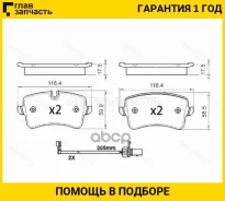 ������� ��������� (�����) Audi A4 08-19 / A5 07-16 / A6 10-18 / A7 10-18, ������ ST280251 ����