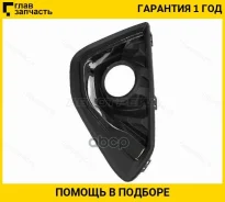 ������ ��� Haval F7 18-22 / F7x 19-22 (�����), ����� ST290089 ����