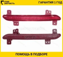���������� Haval F7 18-22 / F7x 19-22 (�����), ����� ST29HVF7L ����