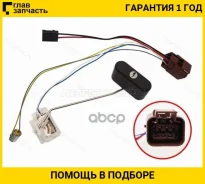 ������ ������ ������� Chevrolet Lanos 05-09 ST3040017 ����