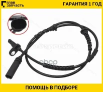 ������ ABS ����� BMW 5 F10/F18/F11 10-18/ 7 F01/F02/F03/F04 10-15 ST310074 ����